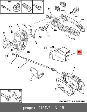 Кронштейн крепления 9151V8 CITROEN PEUGEOT