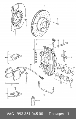 Тормозной диск 993 351 045 00 PORSCHE