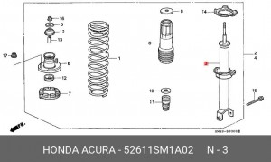 Амортизатор подвески 52611SM1A02 HONDA