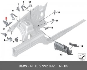 Кронштейн крепления элементов кузова 41 10 2 992 892 BMW