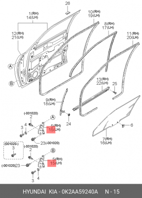 Петля - шарнир открывания двери 0K2AA59240A HYUNDAI KIA
