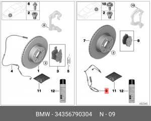 Датчик износа тормозных колодок 34 35 6 790 304 BMW