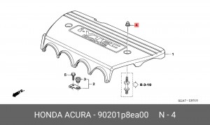 Деталь 90201P8EA00 HONDA