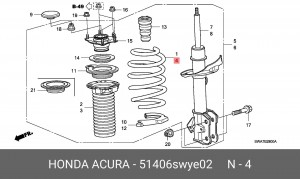 Пружина ходовой части 51406SWYE02 HONDA