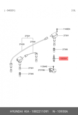 Свеча зажигания 18822-11091 HYUNDAI KIA