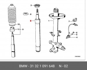 Амортизатор подвески 31 32 1 091 648 BMW