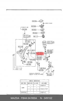 Амортизатор подвески FB44-34-900A MAZDA