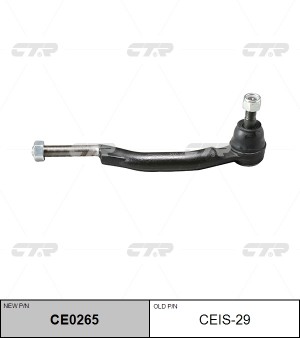 Наконечник рулевой тяги CEIS-29 CTR