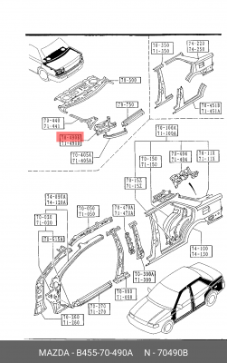 Деталь B45570490A MAZDA