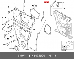 Прокладка, корпус маслянного фильтра 11 14 1 432 099 BMW