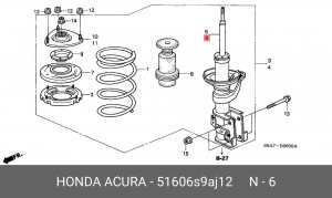 Амортизатор подвески 51606S9AJ12 HONDA