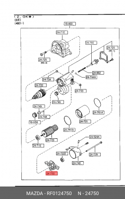 Щеточный узел стартера RF0124750 MAZDA