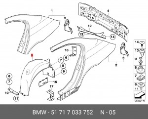 Подкрылок 51 71 7 033 752 BMW