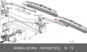 Щетка стеклоочистителя 76630SF1E02 HONDA