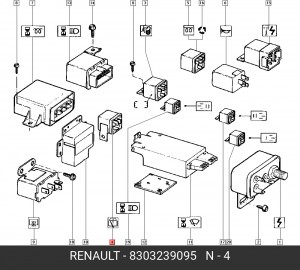 Реле 8303239095 RENAULT