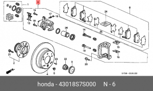 Тормозной суппорт 43018S7S000 HONDA