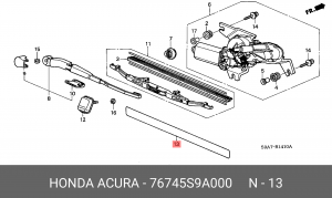 Деталь 76745S9A000 HONDA