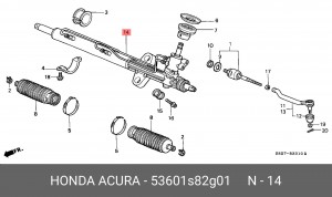 Рулевой механизм 53601S82G01 HONDA