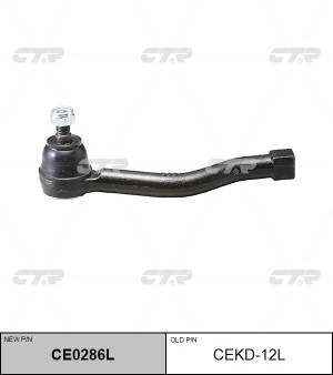 Наконечник рулевой тяги CEKD-12L CTR