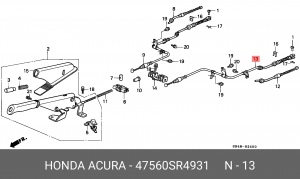 Трос, стояночная тормозная система 47560SR4931 HONDA