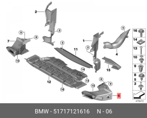 Воздуховод отопителя, кондиционирования салона 51 71 7 121 616 BMW
