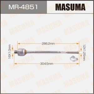 Тяга рулевая MR-4851 MASUMA