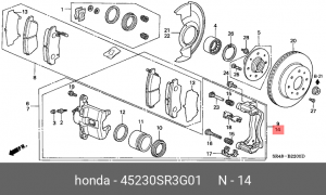 Тормозной суппорт 45230SR3G01 HONDA