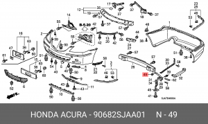 Деталь 90682SJAA01 HONDA