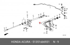 Рычаг независимой подвески колеса, подвеска колеса 51351SB6931 HONDA