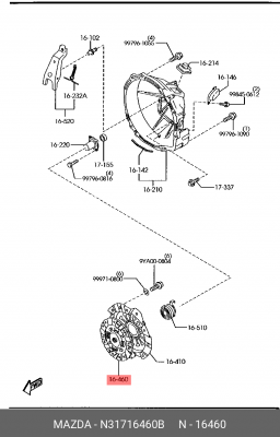 Диск сцепления N31716460B MAZDA