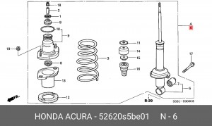 Амортизатор подвески 52620S5BE01 HONDA