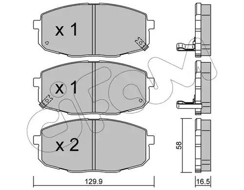 Комплект тормозных колодок, диско 822-513-0 CIFAM