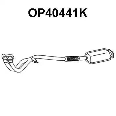 Катализатор OP40441K VENEPORTE
