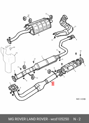 Выпускной трубопровод WCD105250 MG ROVER LAND ROVER