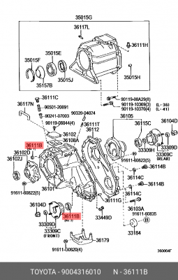 Уплотняющее кольцо, раздаточная коробка 90043-16010 DAIHATSU