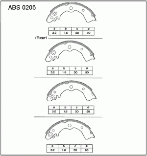 Колодки тормозные барабанные ABS0205 ALLIED NIPPON
