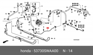 Трубка ГУР 53730SWAA00 HONDA
