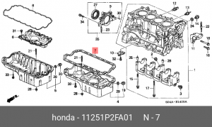 Прокладка, маслянная ванна 11251P2FA01 HONDA