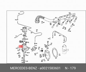 Распределитель зажигания A 002 158 36 01 MERCEDES BENZ
