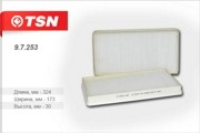Деталь 97253 TSN