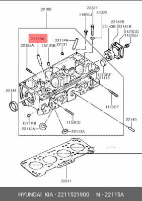 Направляющая втулка клапана 2211521900 HYUNDAI KIA