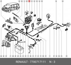 Гидроагрегат, тормозная система 7700717111 RENAULT