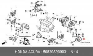 Подушка двигателя 50820-SR3-003 HONDA