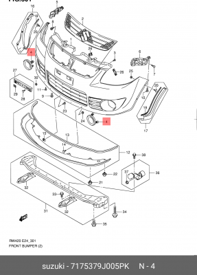 Накладка противотуманной фары 71753-79J00-5PK SUZUKI