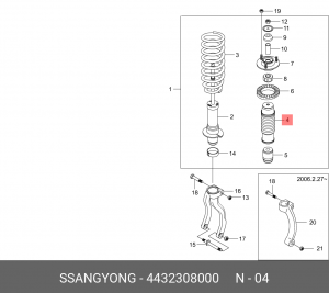 Пыльник амортизатора подвески 4432308000 SSANG YONG