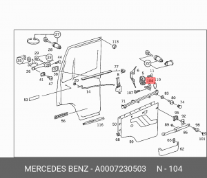 Фиксатор замка двери A 000 723 05 03 MERCEDES BENZ