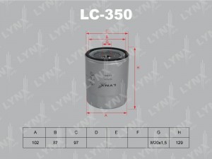 Фильтр масляный двигателя LC-350 LYNXAUTO