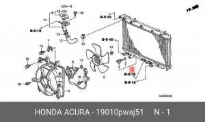 Радиатор охлаждения ДВС 19010PWAJ51 HONDA