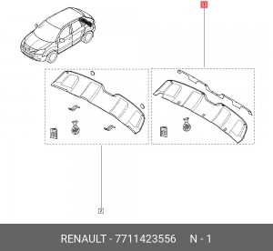 Деталь 7711423556 RENAULT