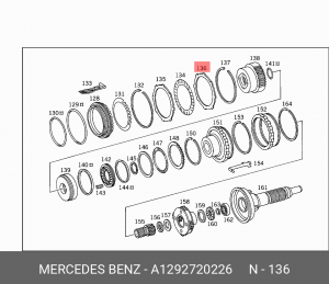 Диск фрикционный АКПП A1292720226 MERCEDES BENZ